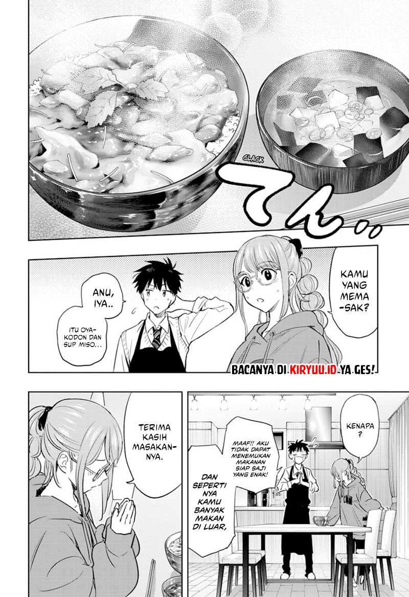 Hima-Ten! Chapter 02