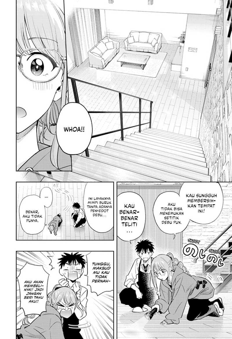 Hima-Ten! Chapter 02