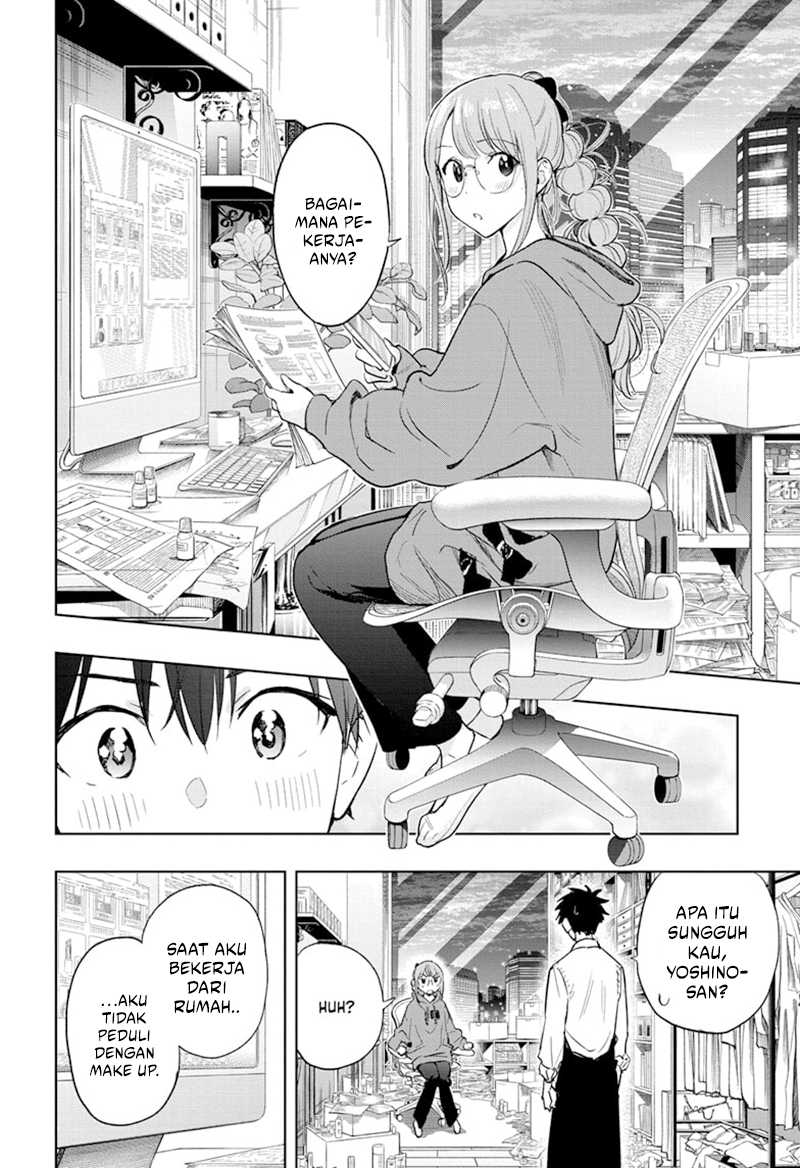 Hima-Ten! Chapter 02