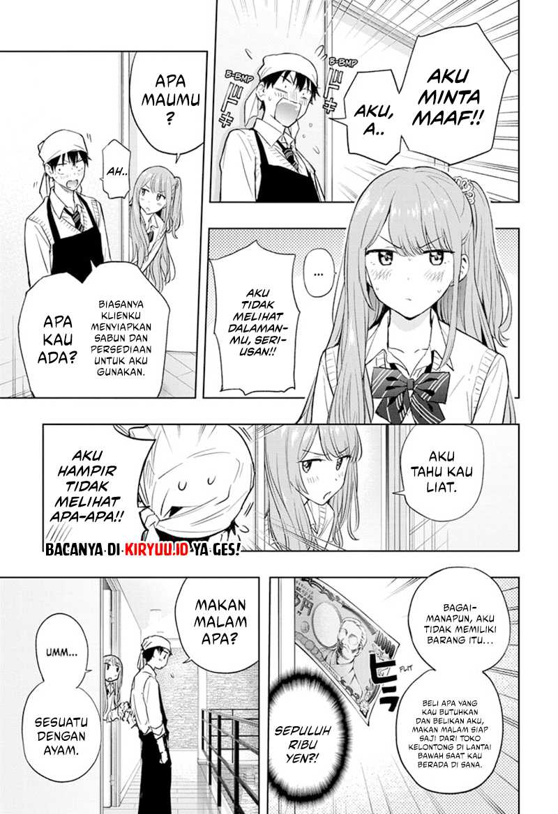 Hima-Ten! Chapter 02