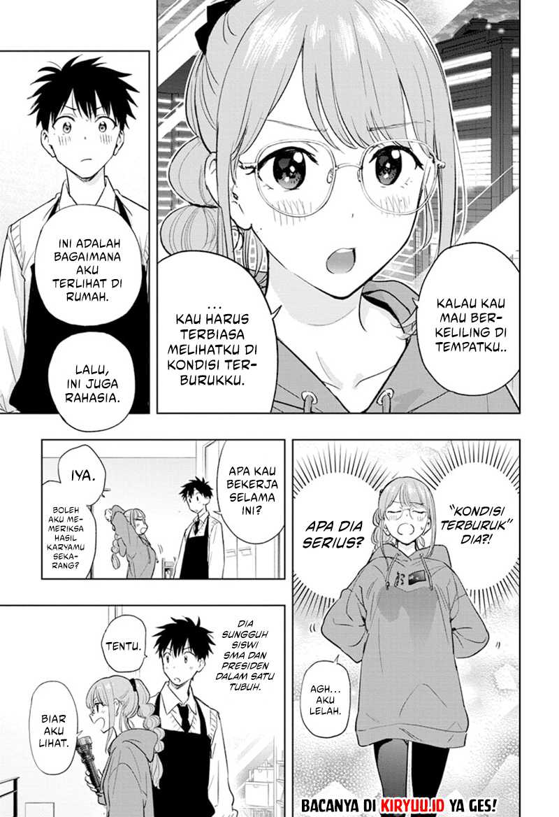 Hima-Ten! Chapter 02