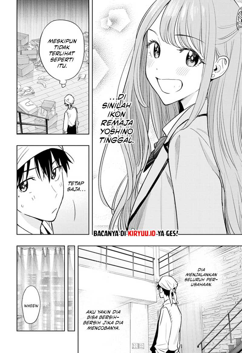 Hima-Ten! Chapter 02