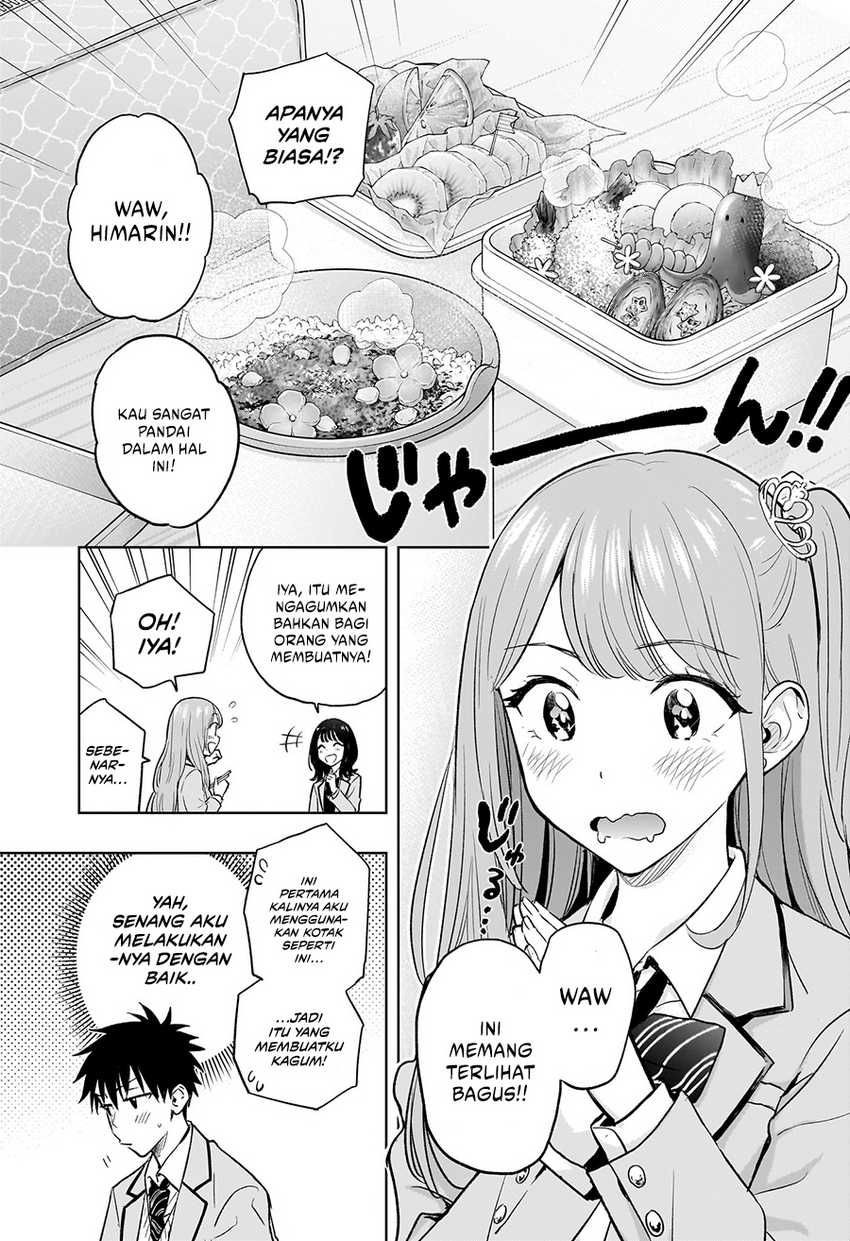 Hima-Ten! Chapter 03