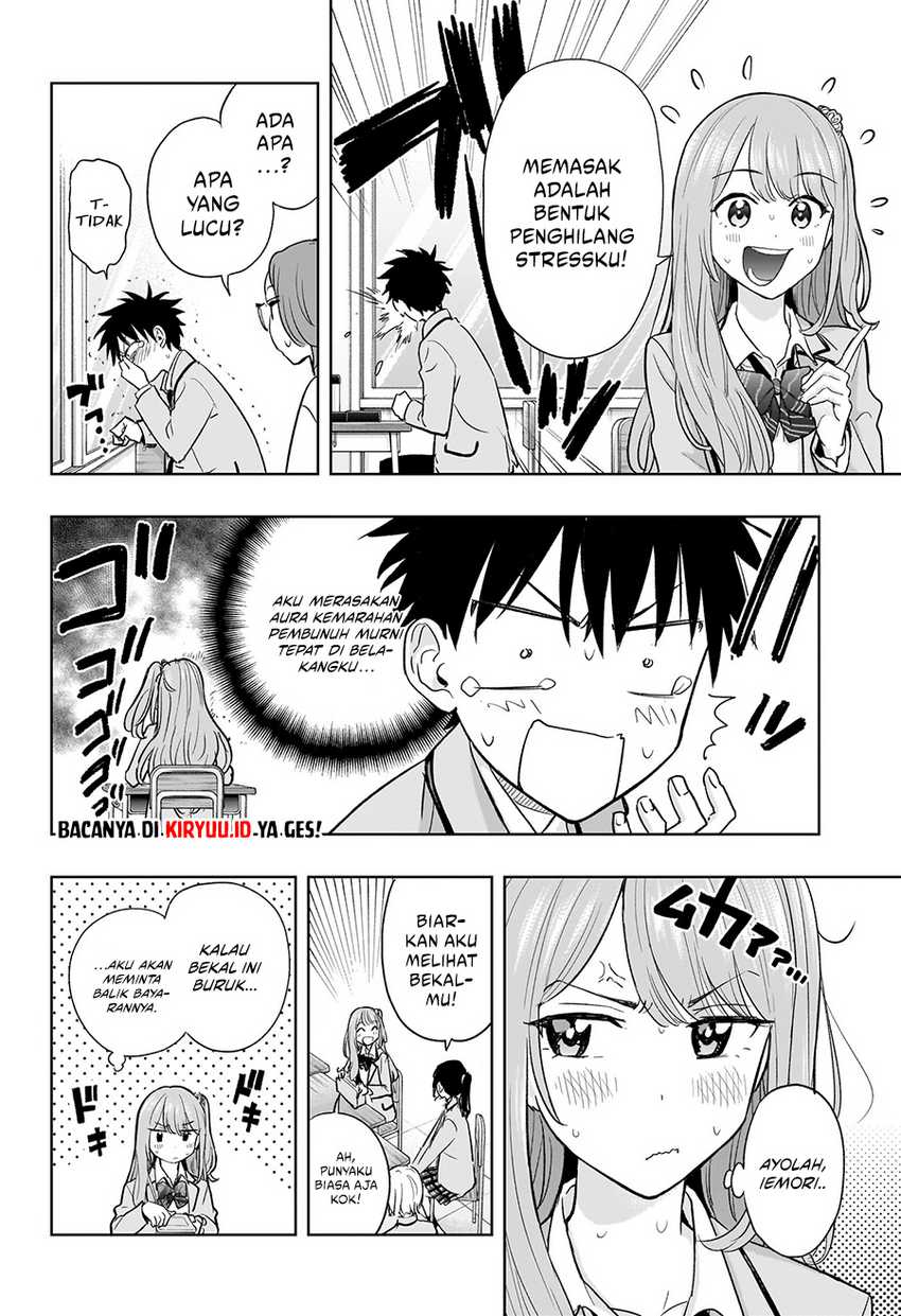 Hima-Ten! Chapter 03