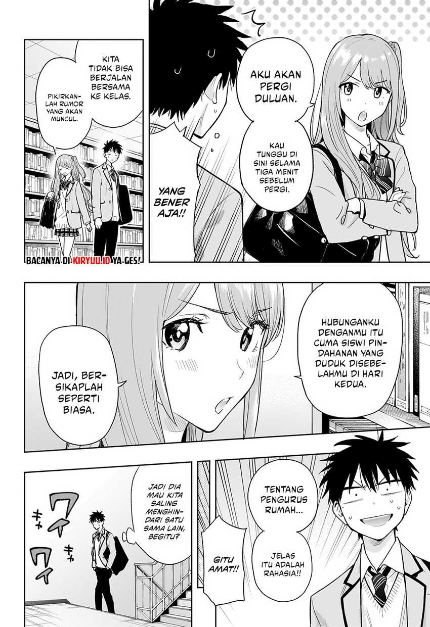 Hima-Ten! Chapter 03