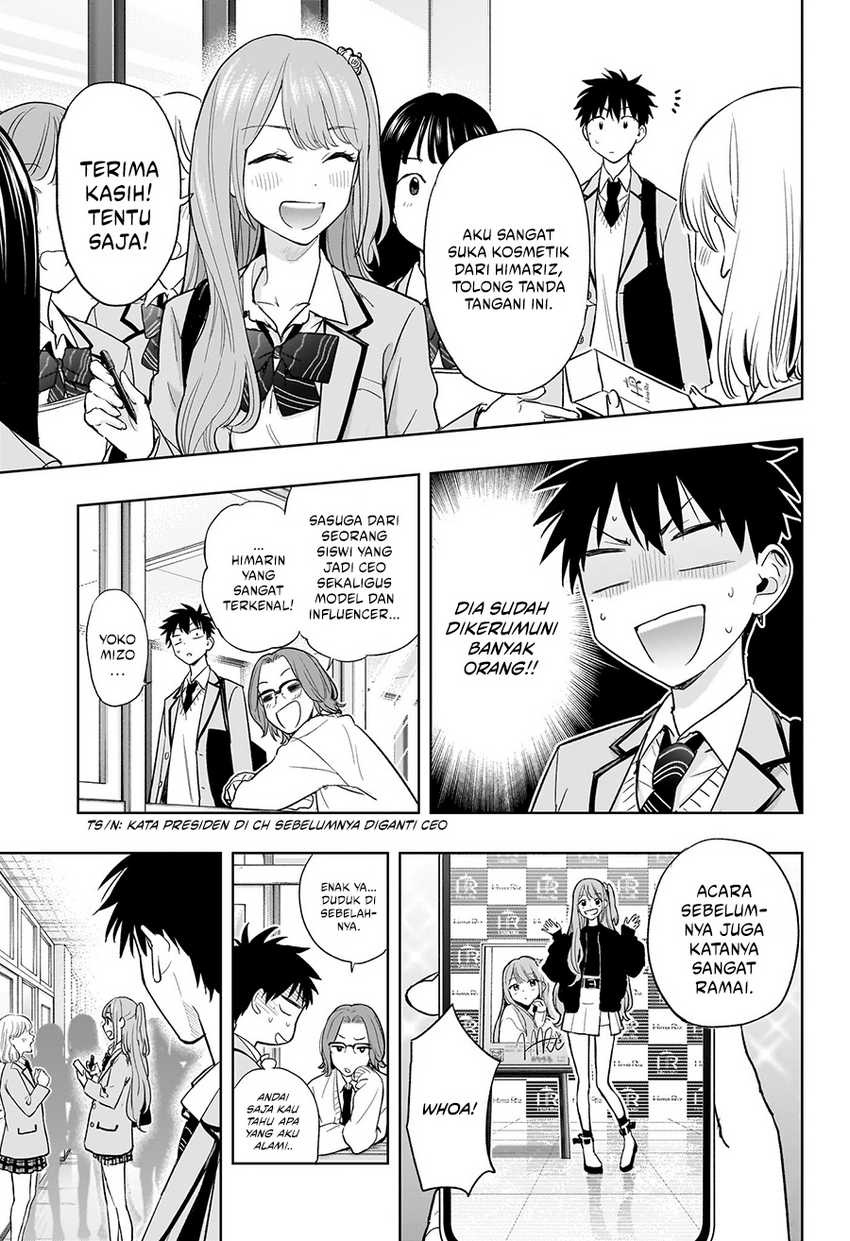 Hima-Ten! Chapter 03