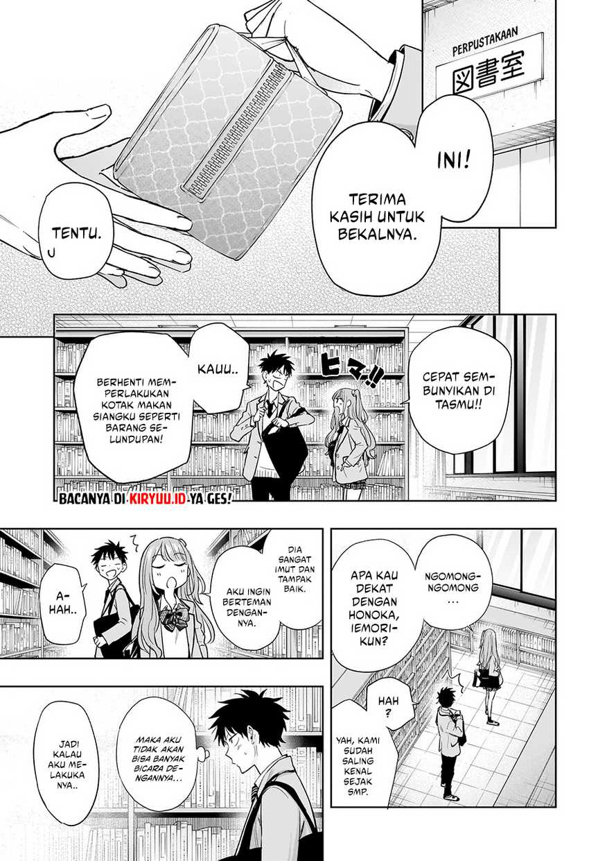 Hima-Ten! Chapter 03