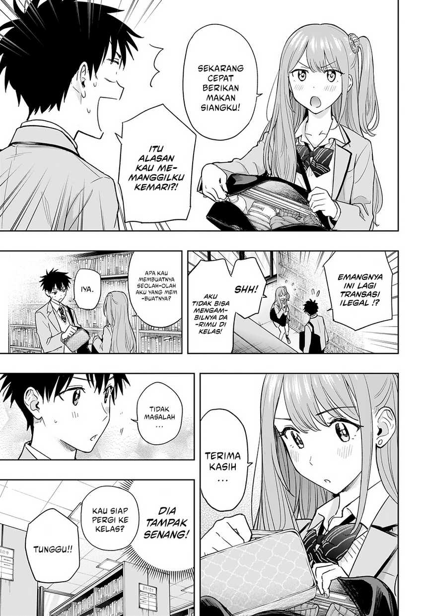 Hima-Ten! Chapter 03