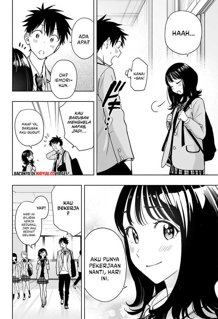 Hima-Ten! Chapter 04