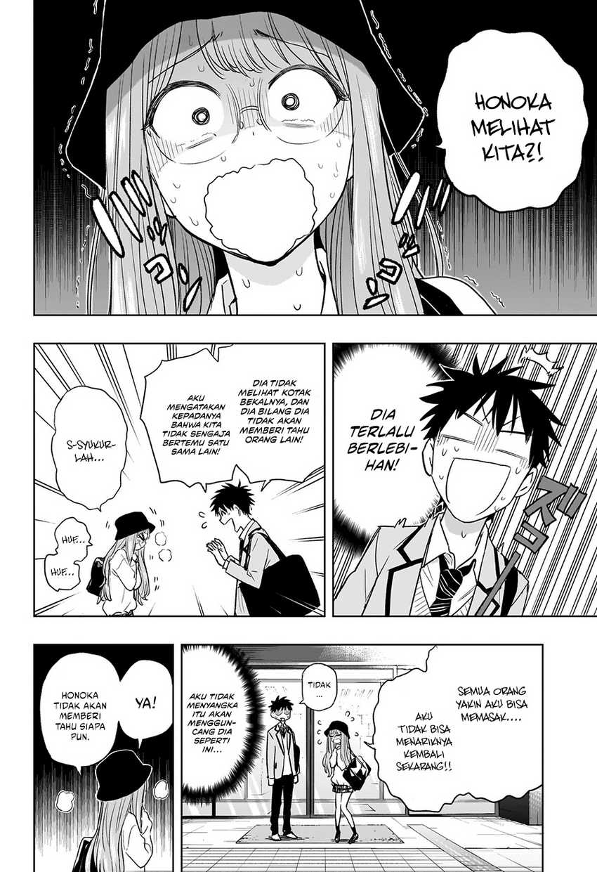 Hima-Ten! Chapter 04