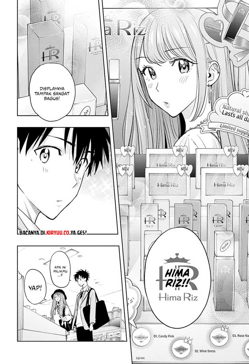 Hima-Ten! Chapter 04