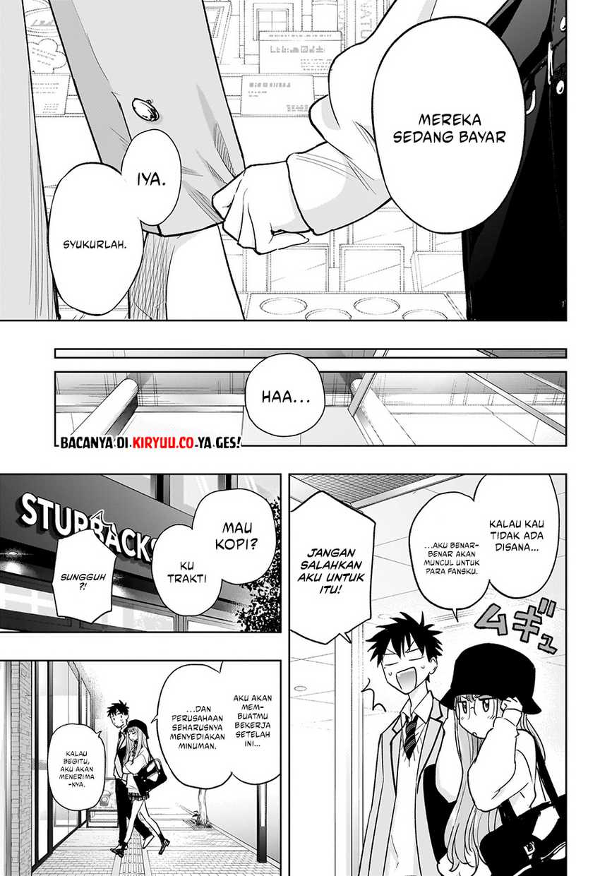 Hima-Ten! Chapter 04