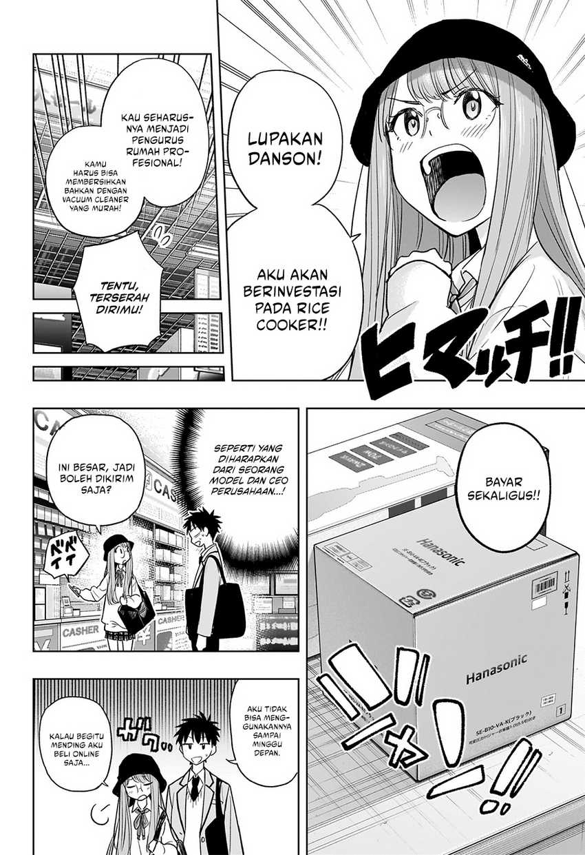 Hima-Ten! Chapter 04