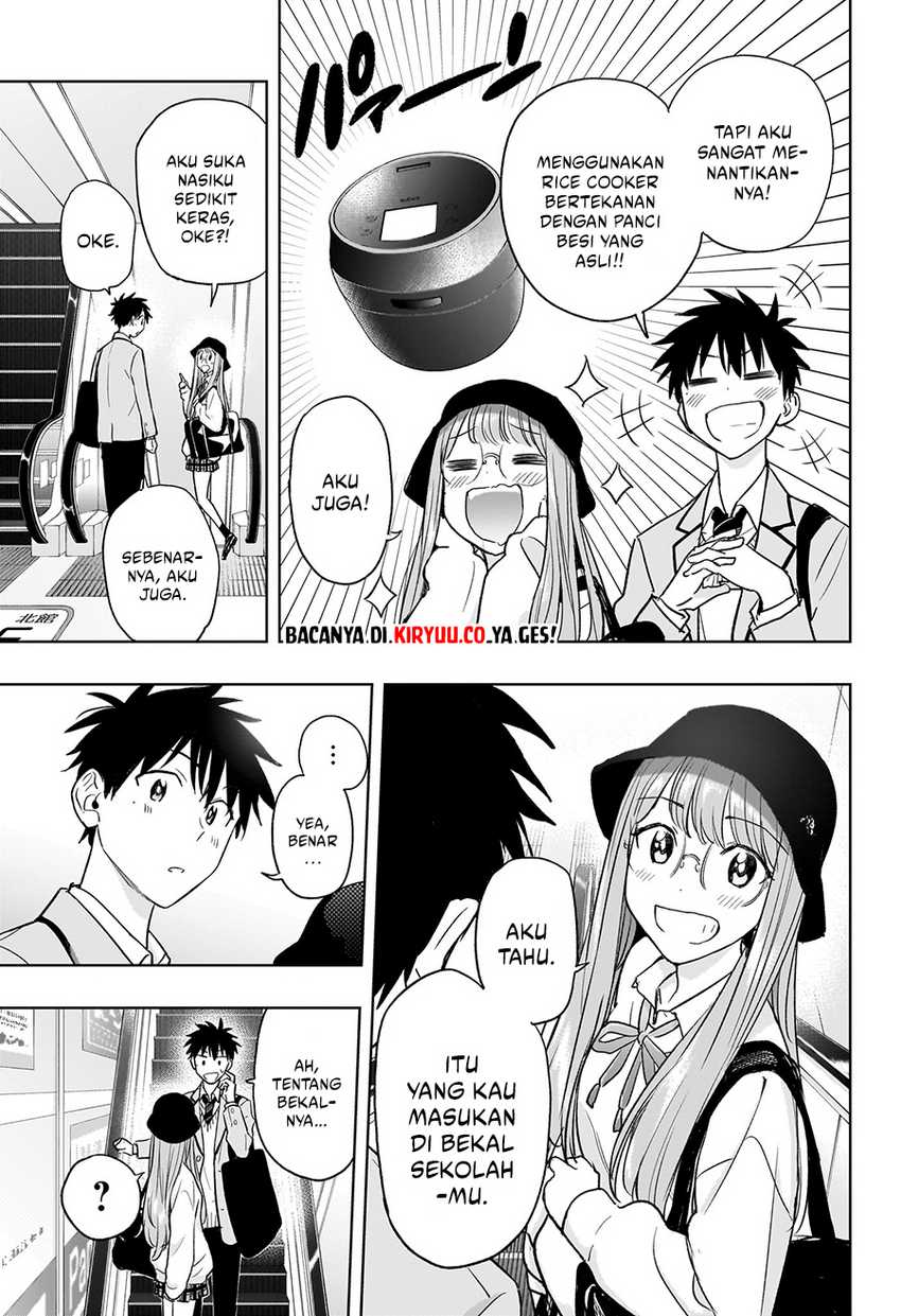 Hima-Ten! Chapter 04