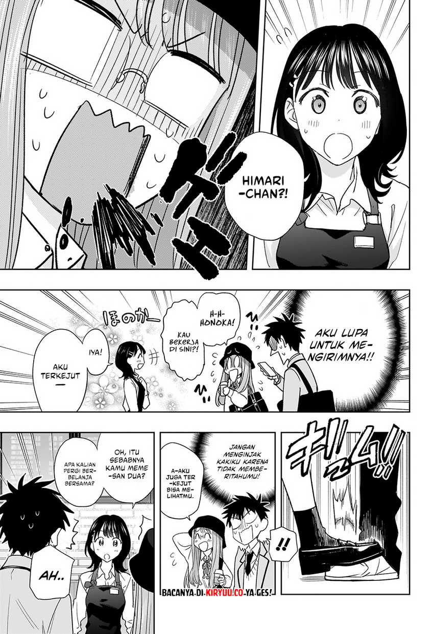 Hima-Ten! Chapter 05