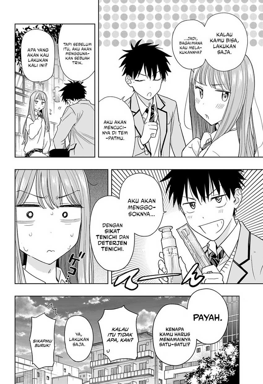 Hima-Ten! Chapter 05