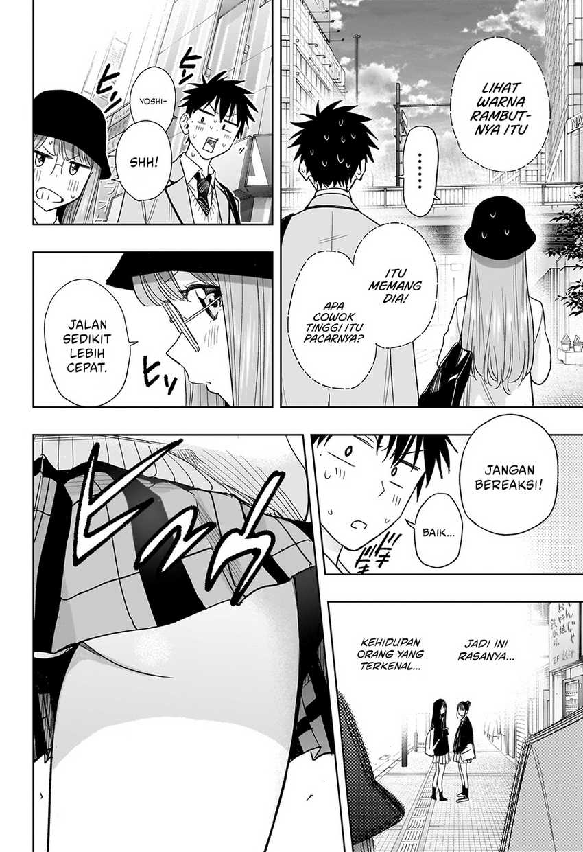 Hima-Ten! Chapter 05