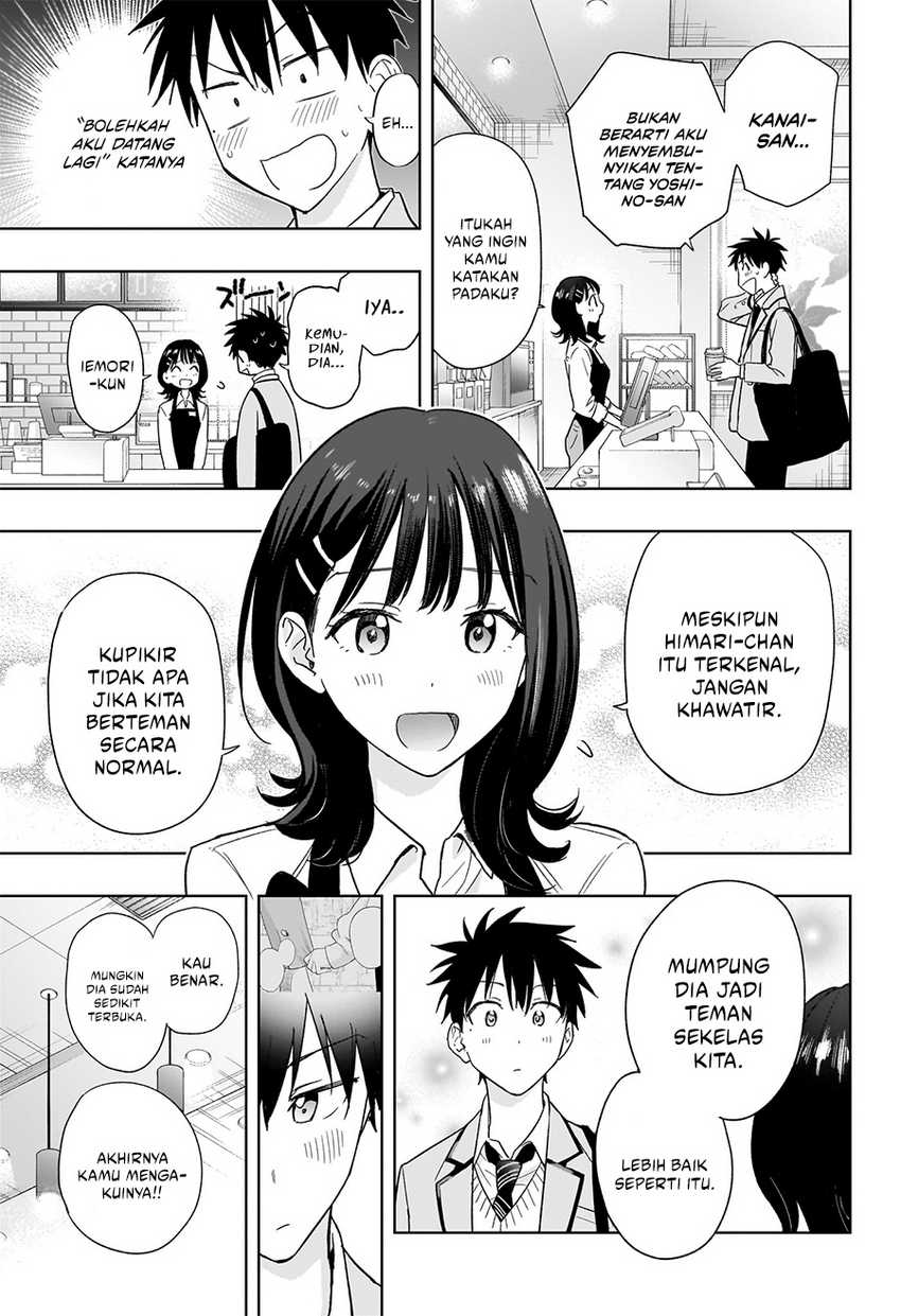 Hima-Ten! Chapter 05