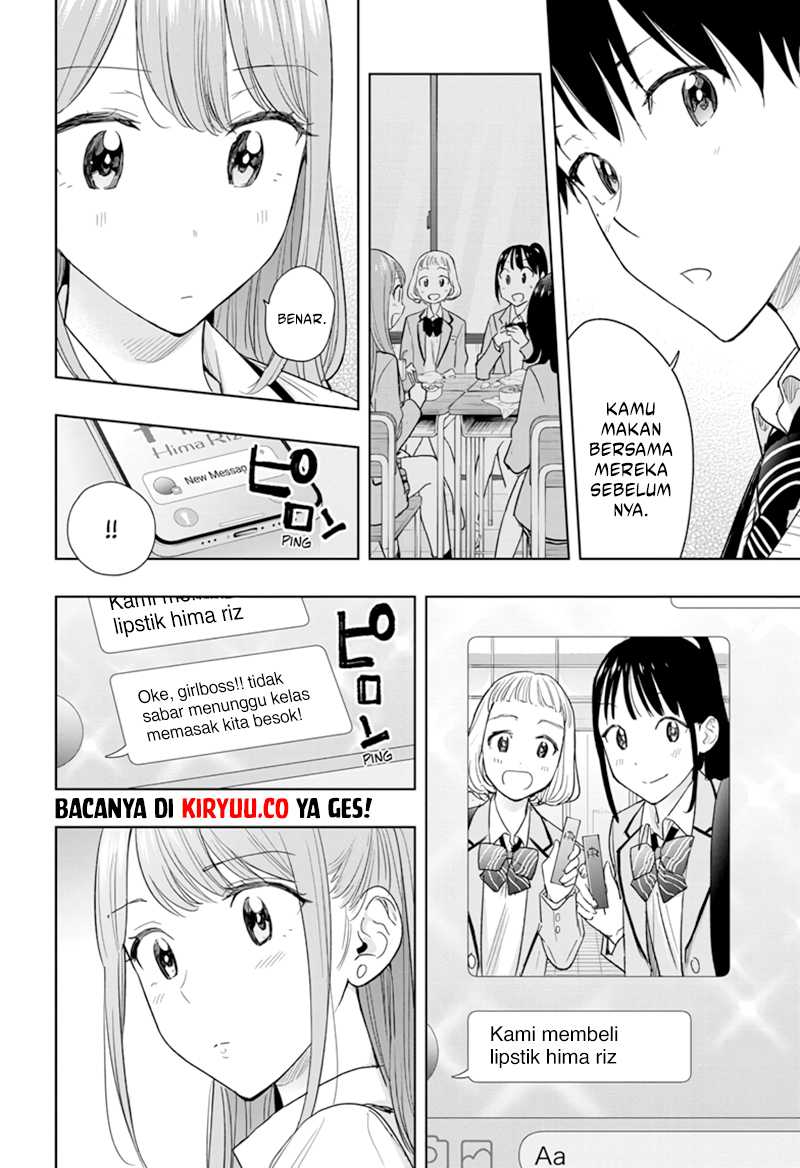 Hima-Ten! Chapter 06