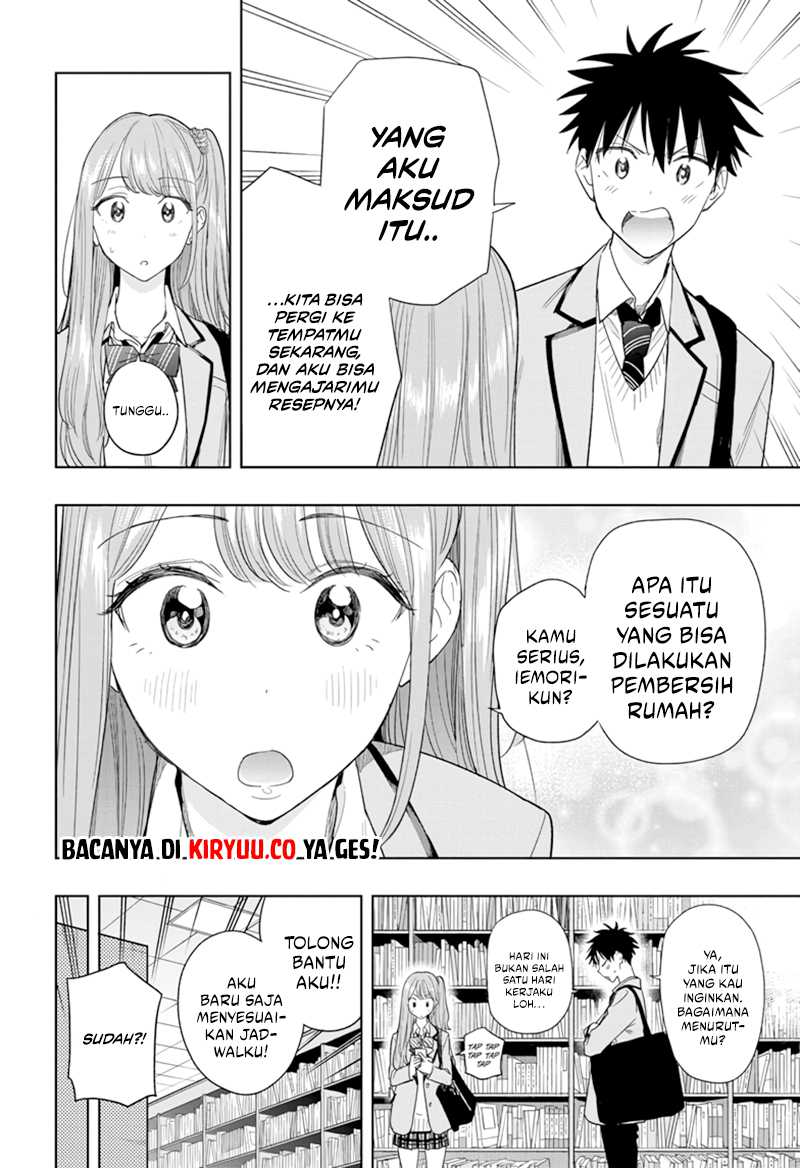 Hima-Ten! Chapter 06