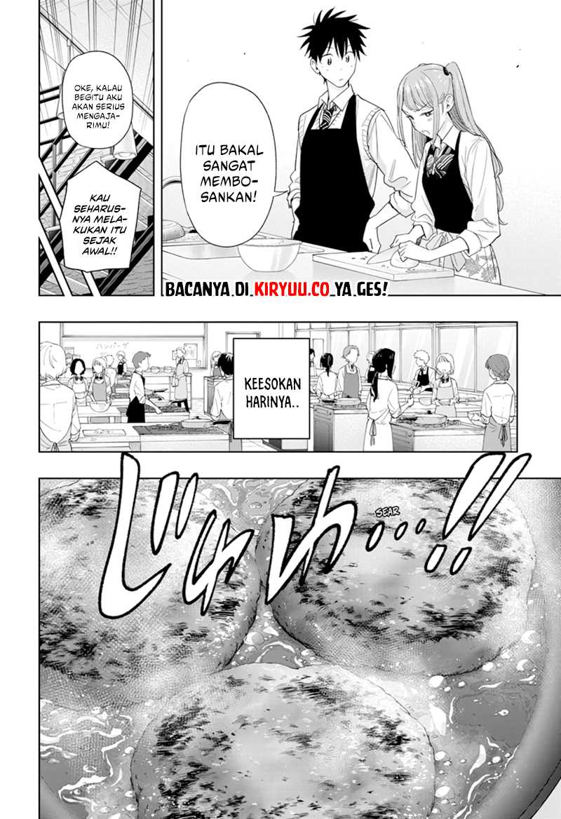 Hima-Ten! Chapter 06