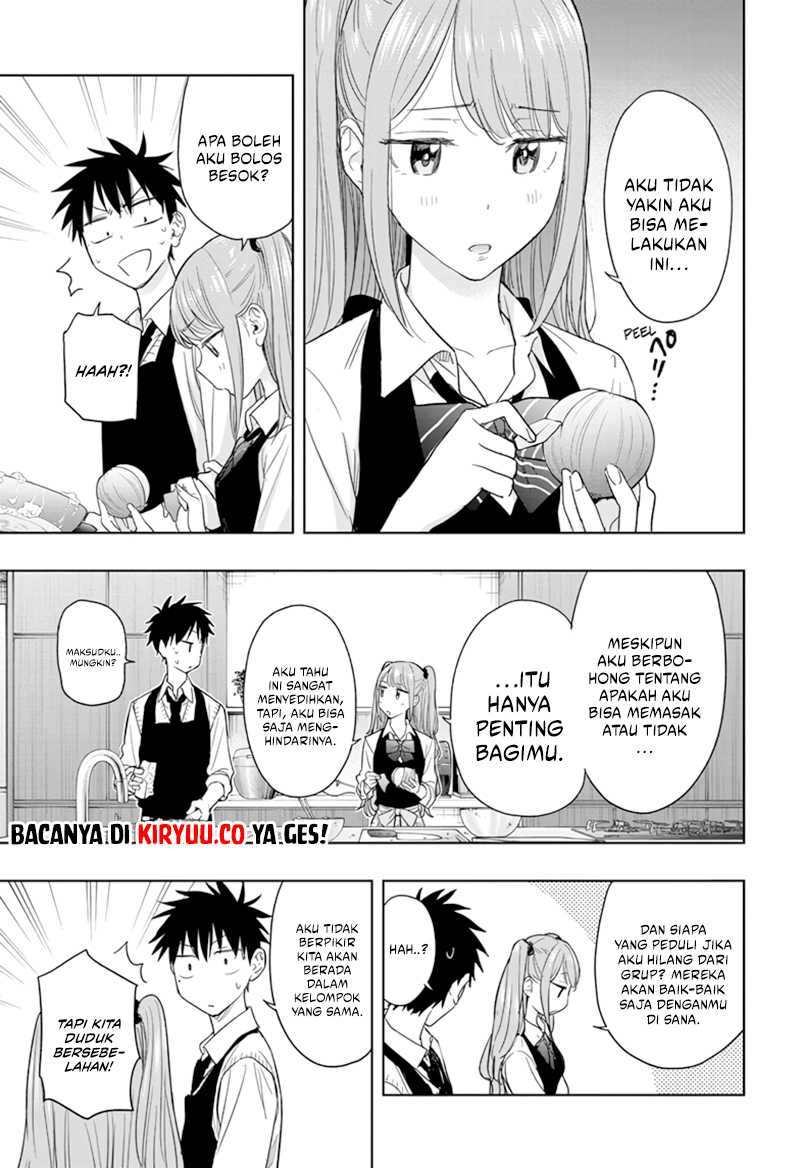 Hima-Ten! Chapter 06