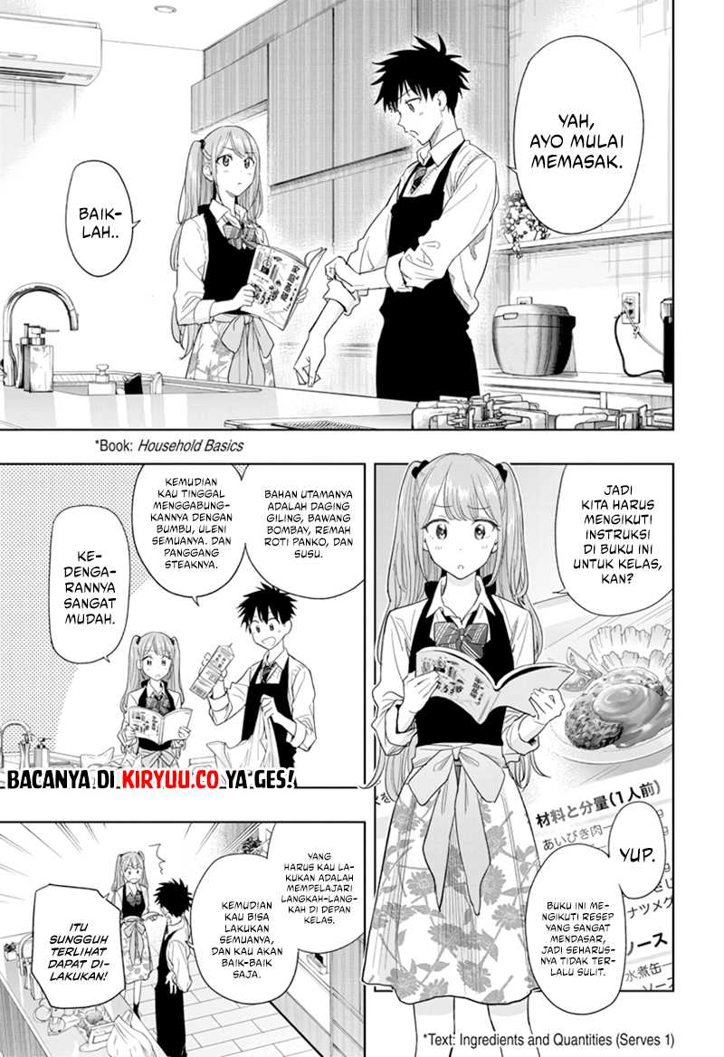 Hima-Ten! Chapter 06