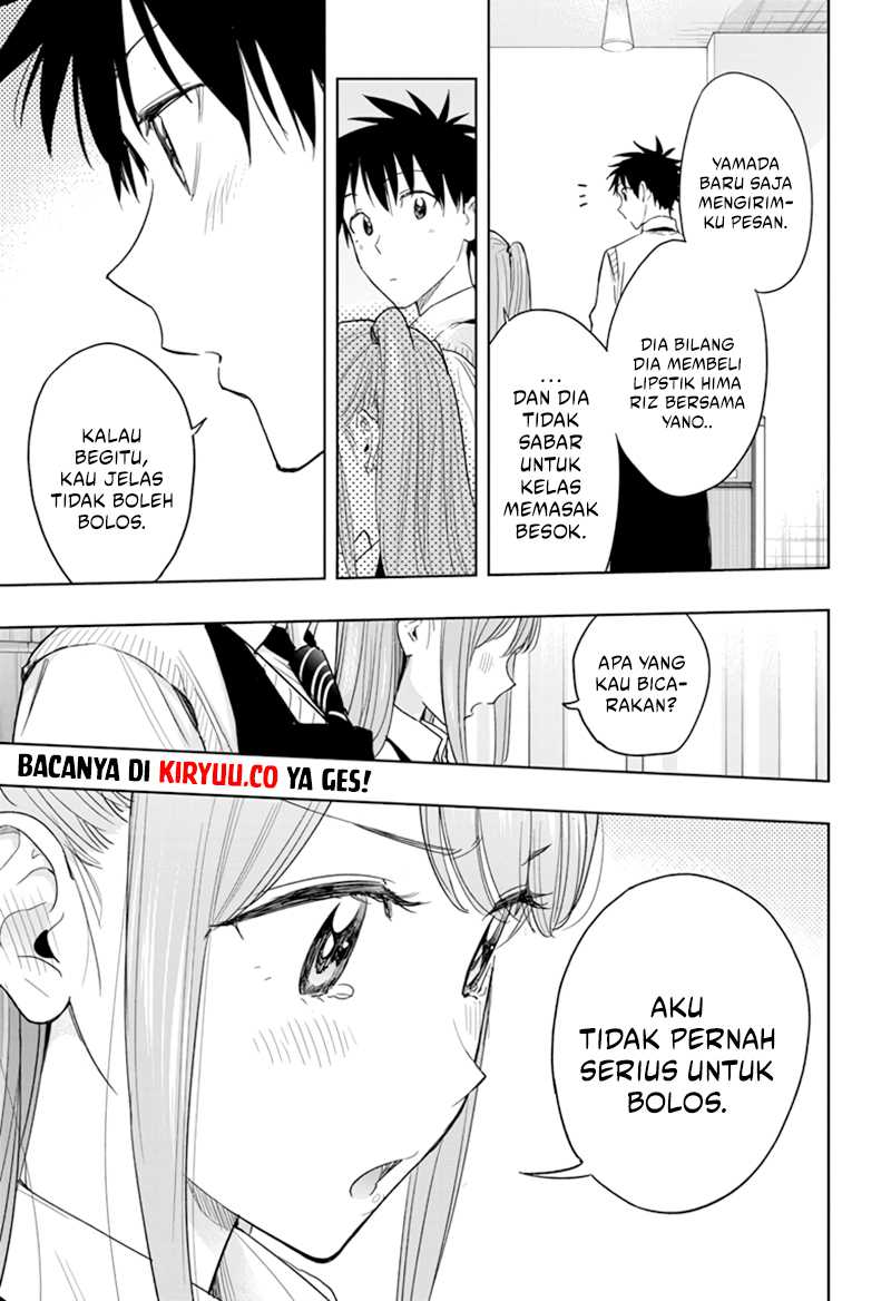 Hima-Ten! Chapter 06