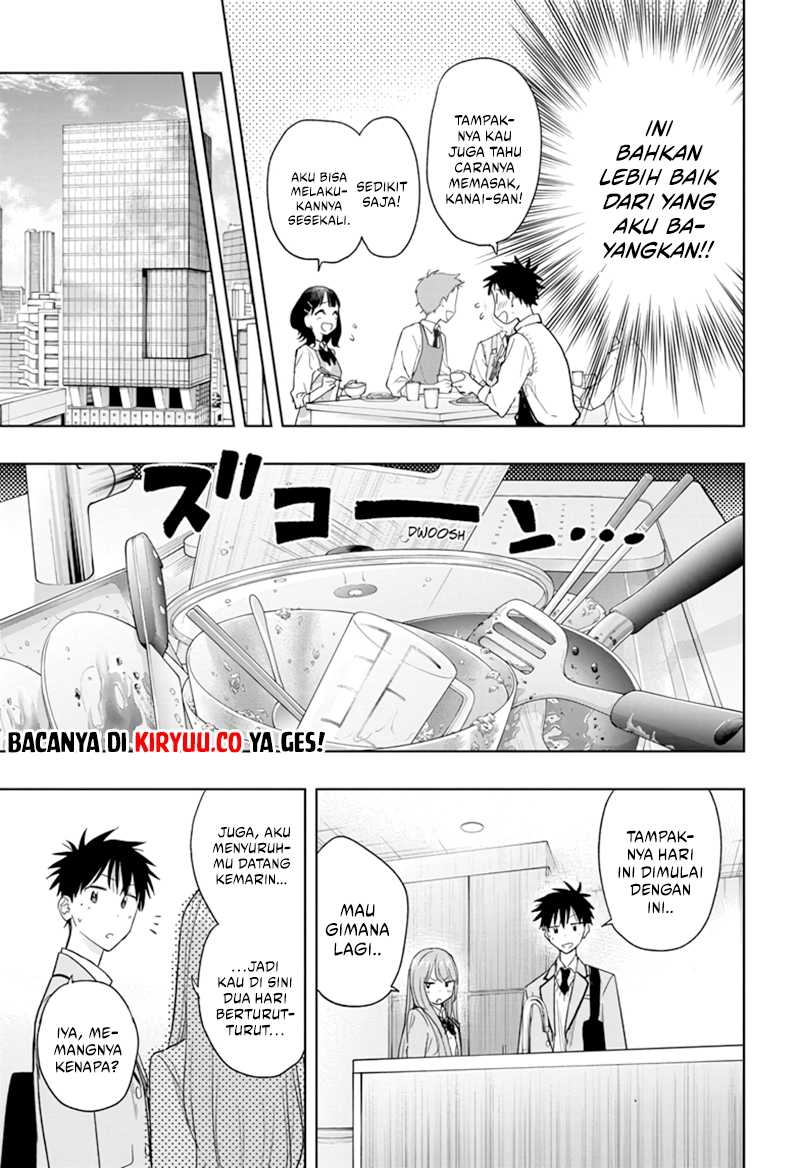 Hima-Ten! Chapter 06