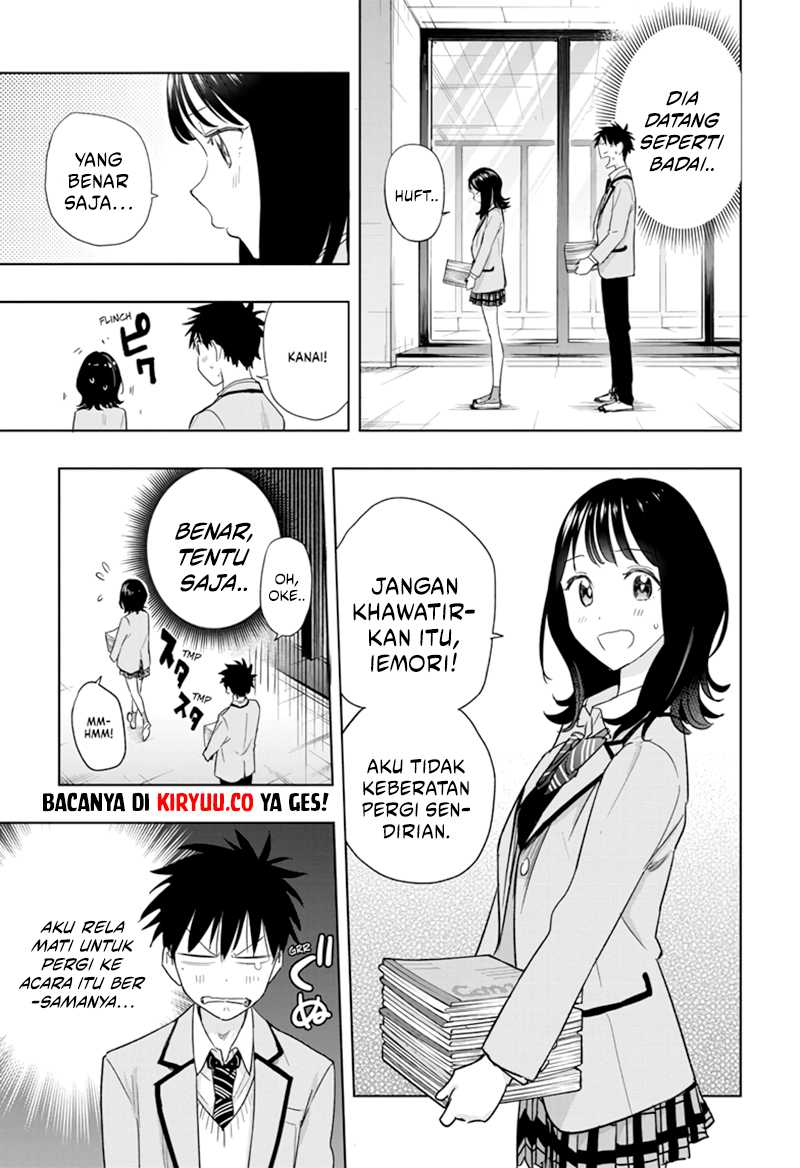 Hima-Ten! Chapter 07