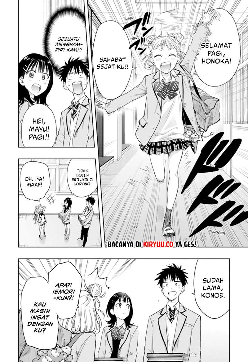 Hima-Ten! Chapter 07