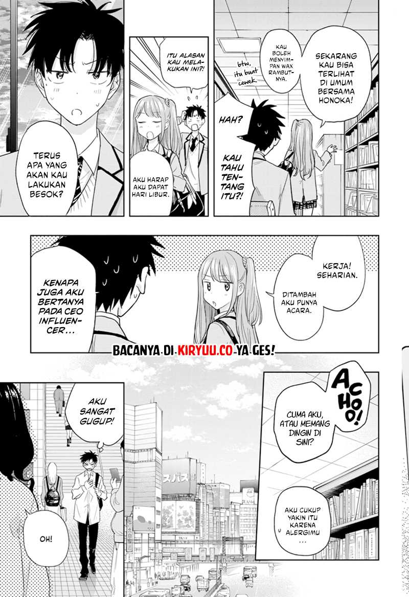 Hima-Ten! Chapter 07