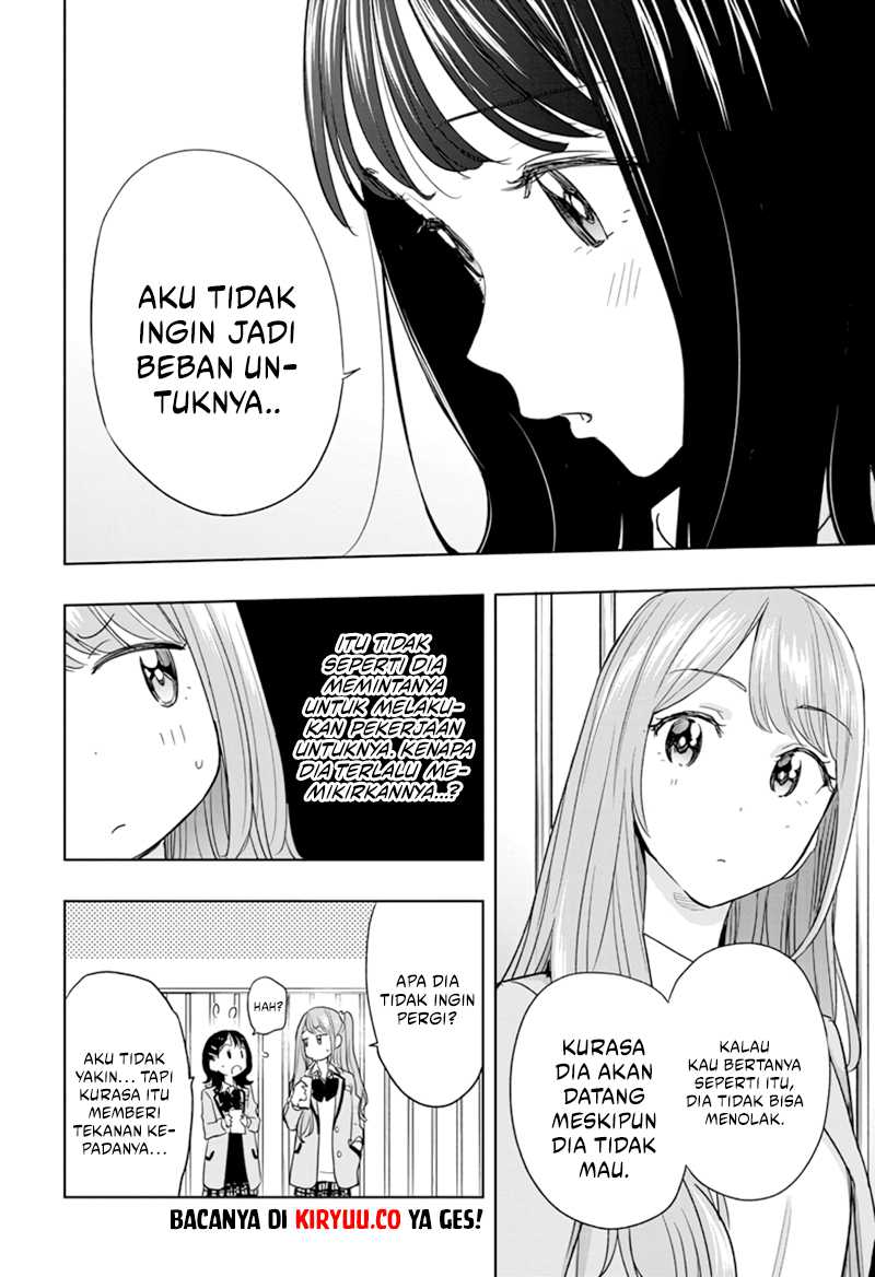 Hima-Ten! Chapter 07