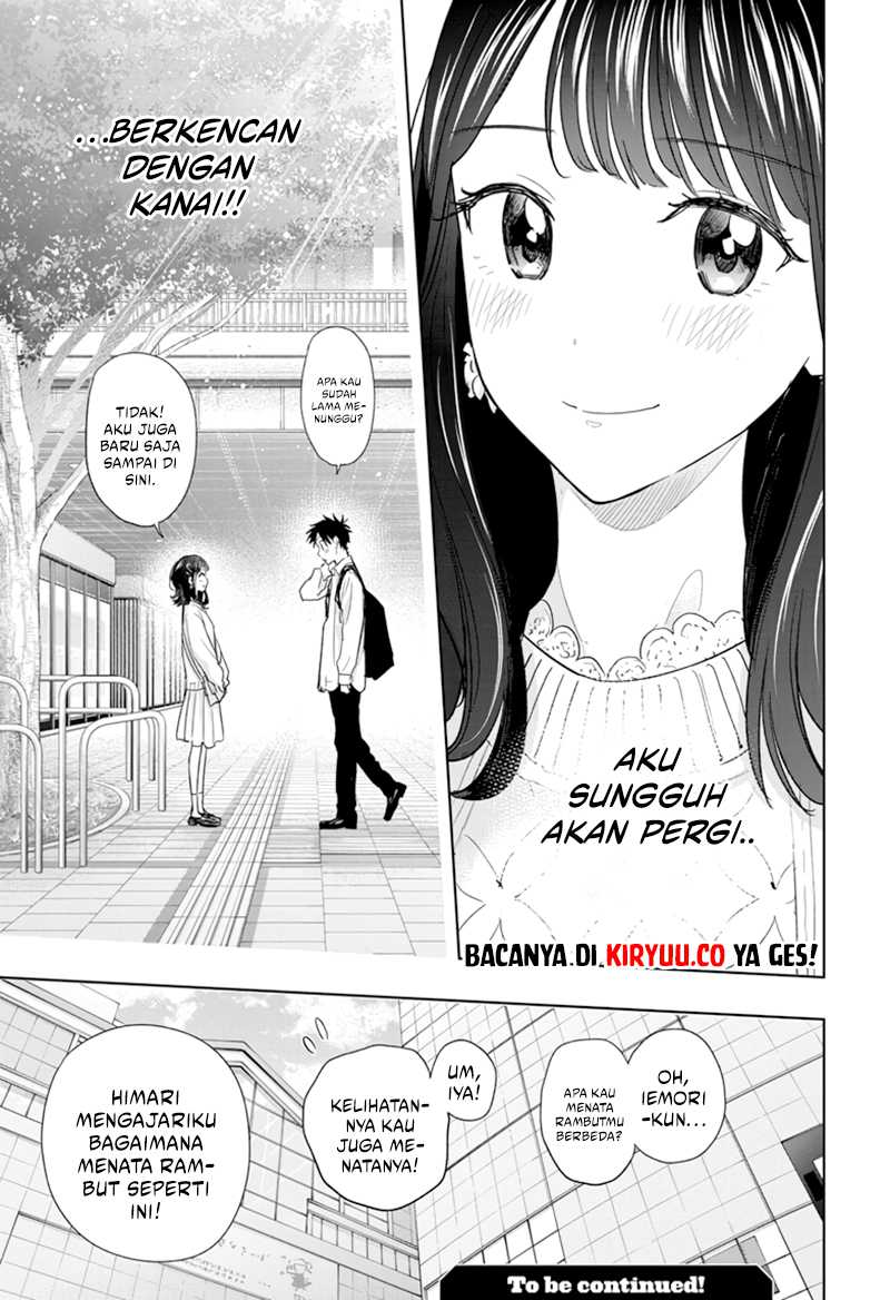 Hima-Ten! Chapter 07