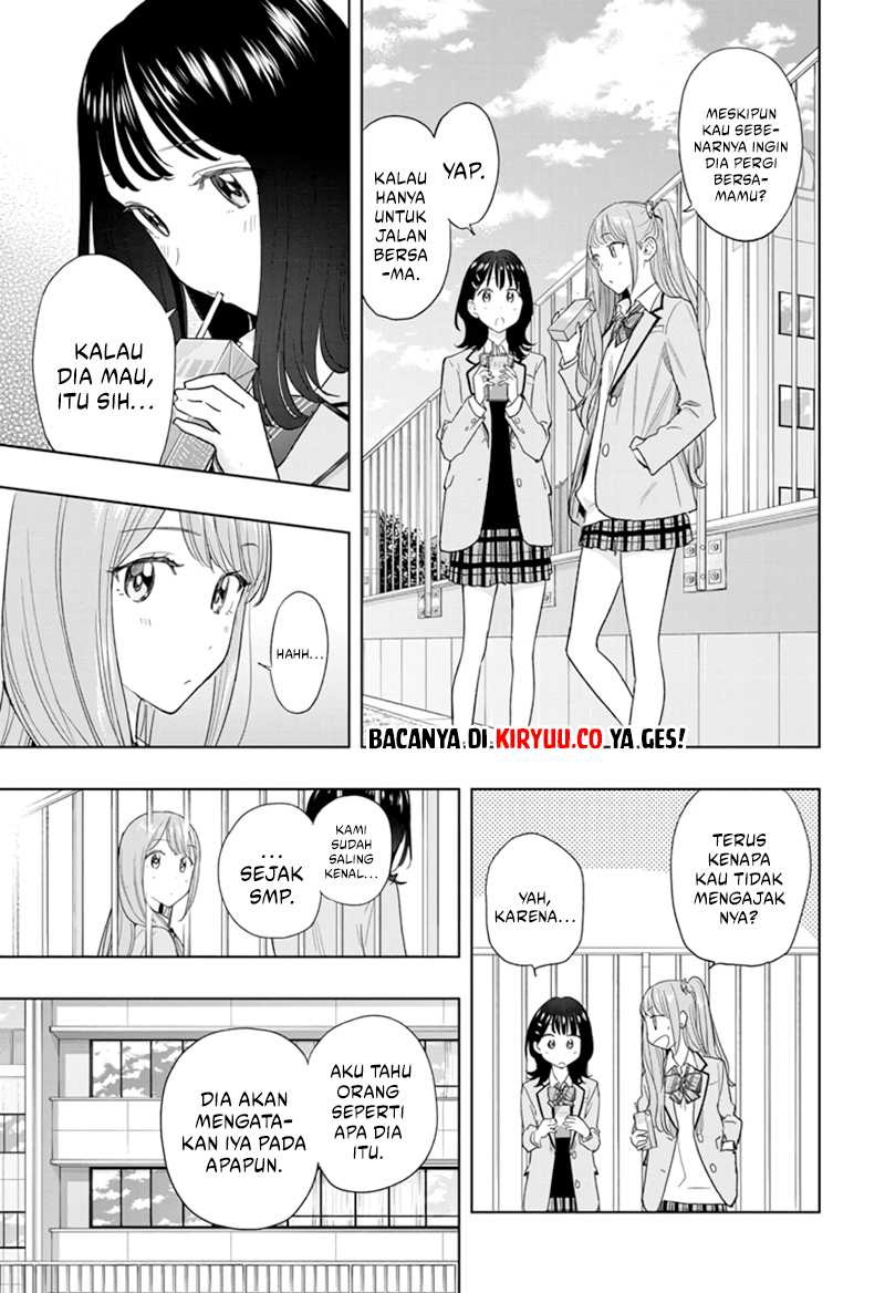 Hima-Ten! Chapter 07