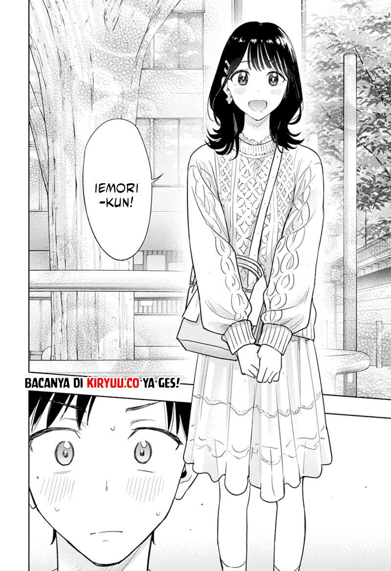 Hima-Ten! Chapter 07