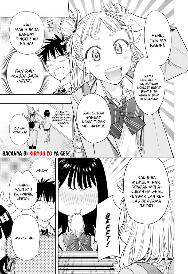 Hima-Ten! Chapter 07