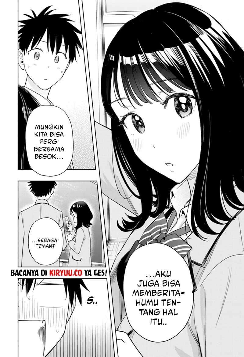 Hima-Ten! Chapter 07