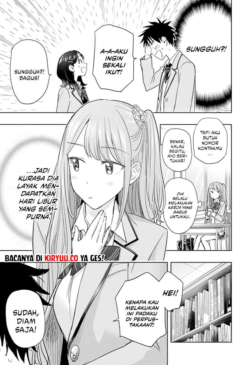 Hima-Ten! Chapter 07