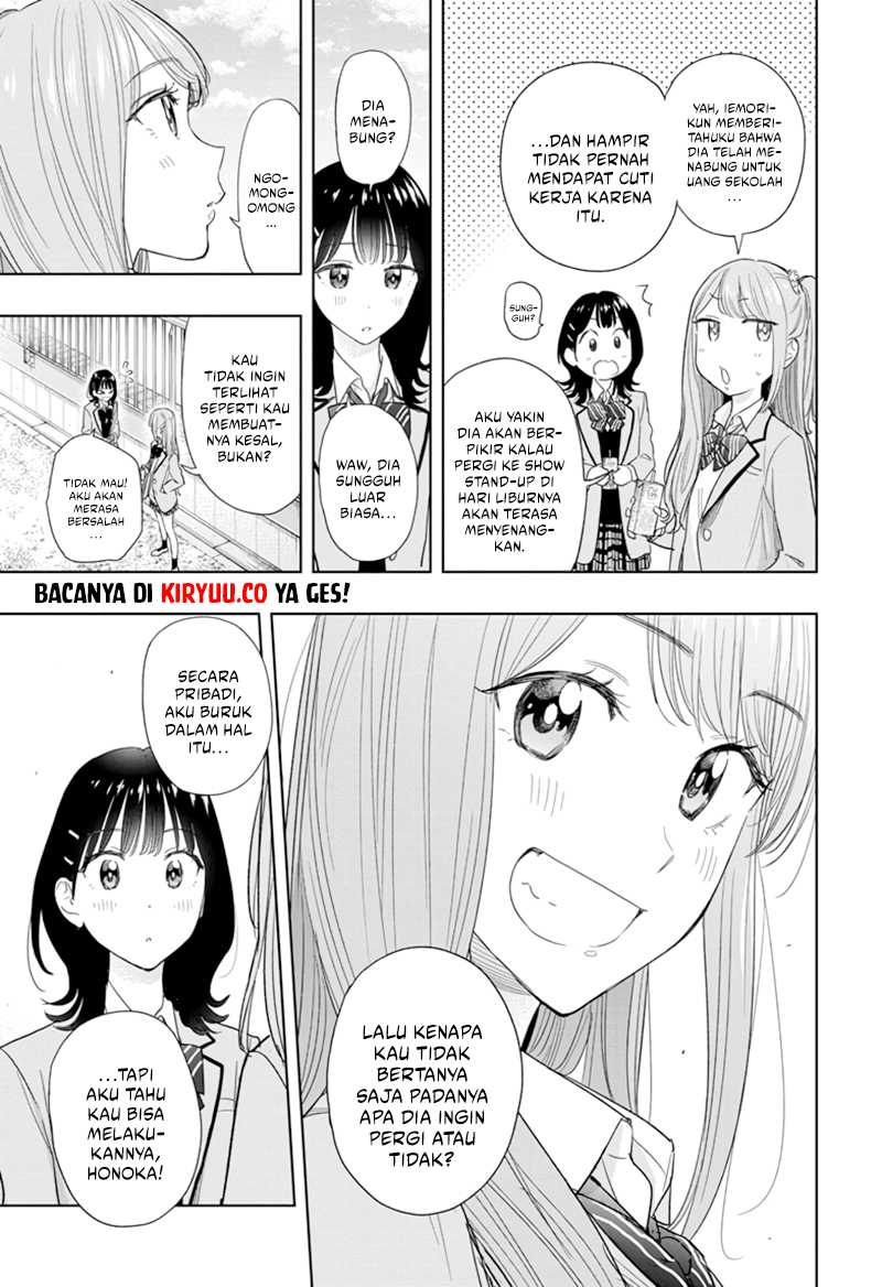 Hima-Ten! Chapter 07