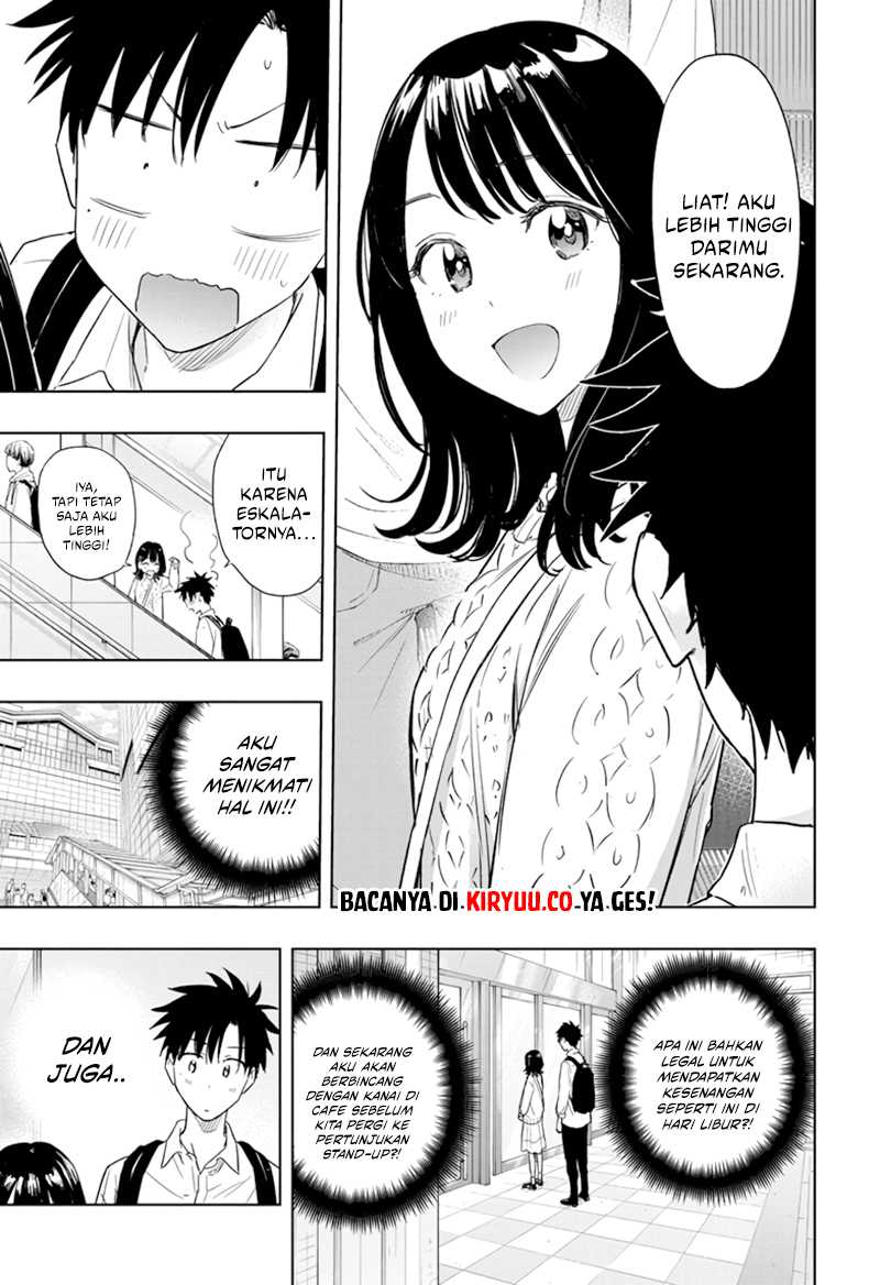 Hima-Ten! Chapter 08