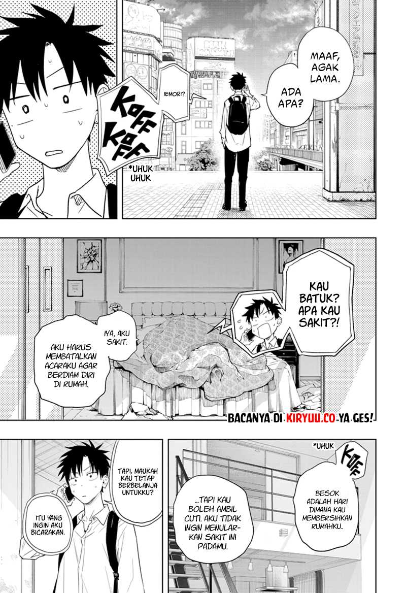 Hima-Ten! Chapter 08