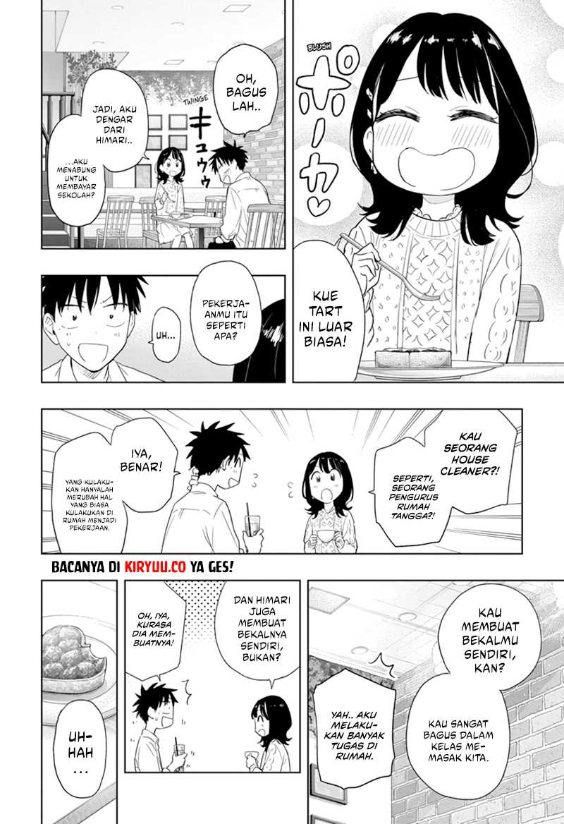 Hima-Ten! Chapter 08