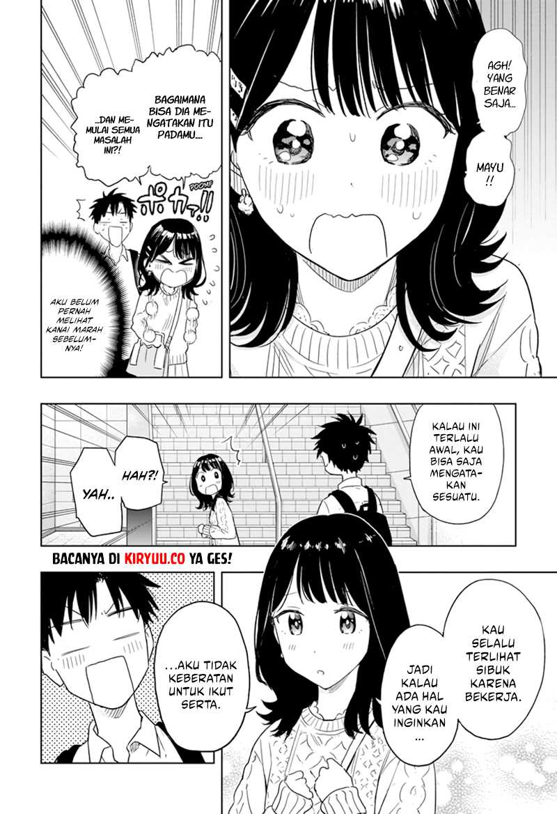 Hima-Ten! Chapter 08