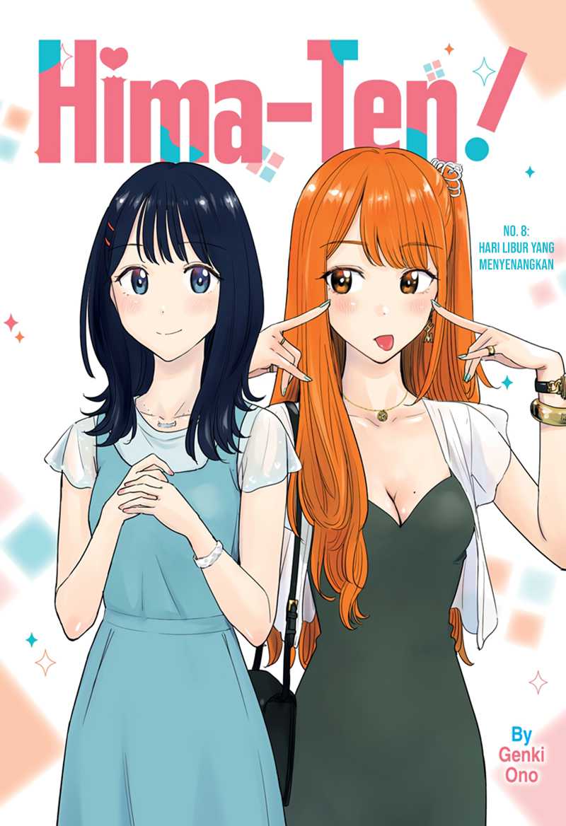 Hima-Ten! Chapter 08