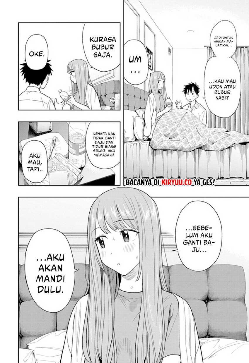 Hima-Ten! Chapter 09