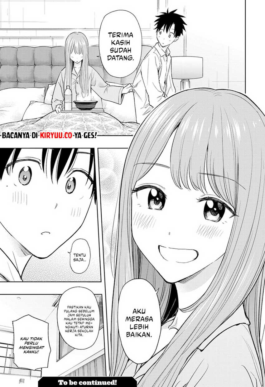 Hima-Ten! Chapter 09