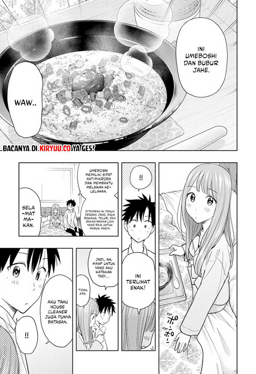 Hima-Ten! Chapter 09