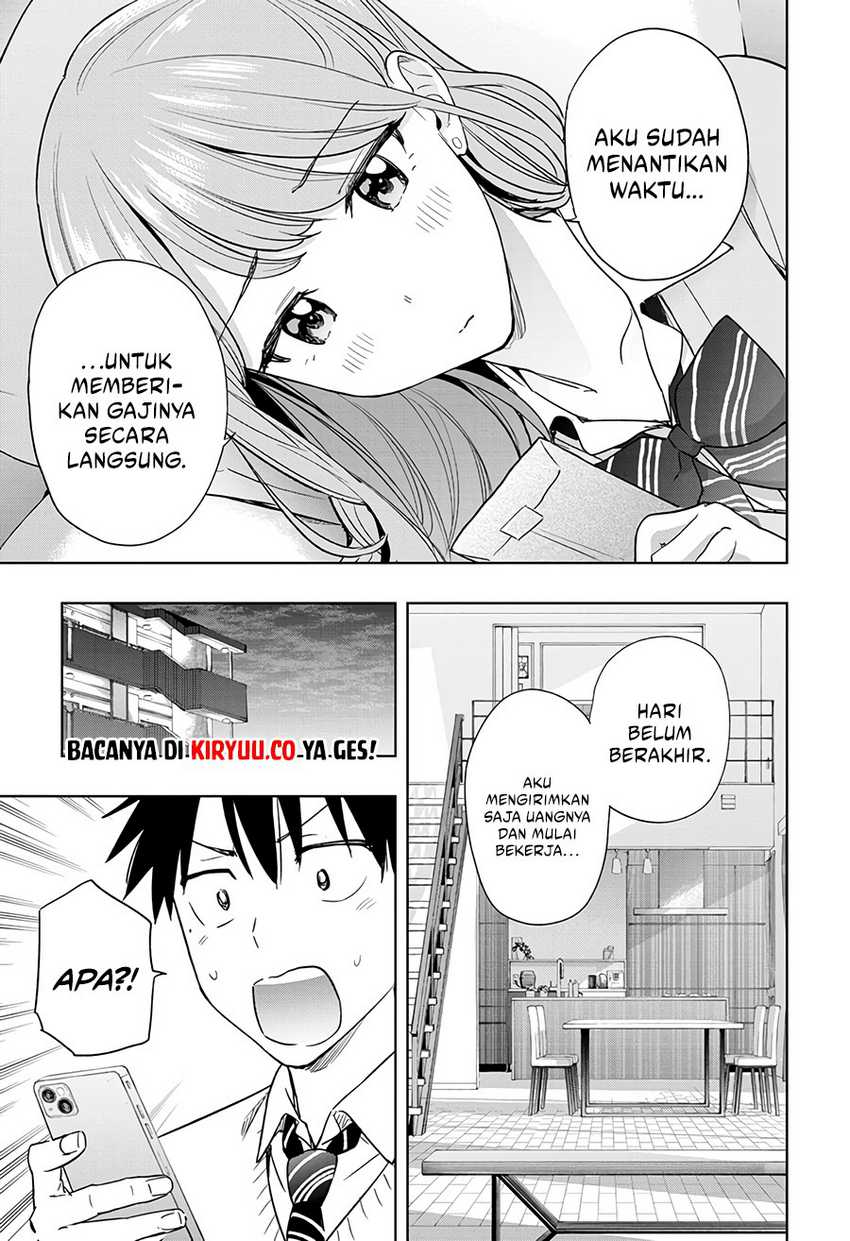 Hima-Ten! Chapter 10