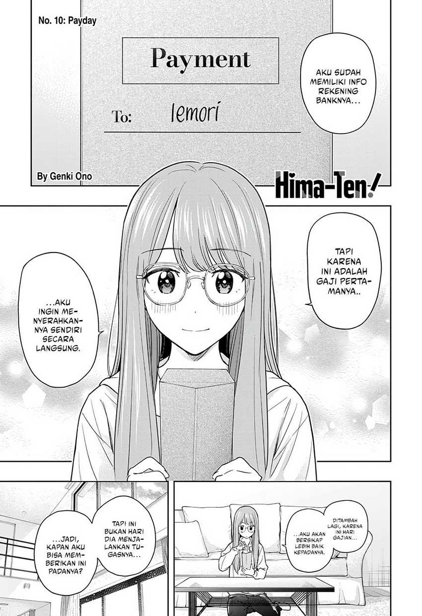 Hima-Ten! Chapter 10